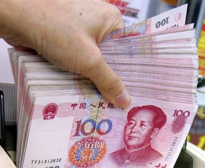 RMB Currency appreciation