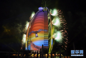 1113505302_14175919652541n