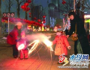 503c1979tw1eour4q2gljj20an08c3zh