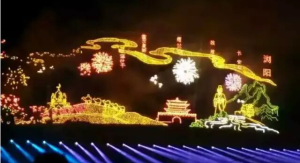 6G]6KIVZ4@RWEXISUD4O24H