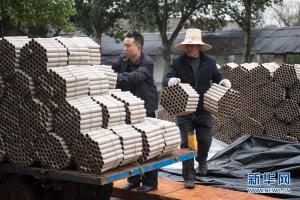 Dayao Town Fireworks