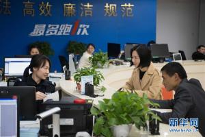 Dayao China Fireworks