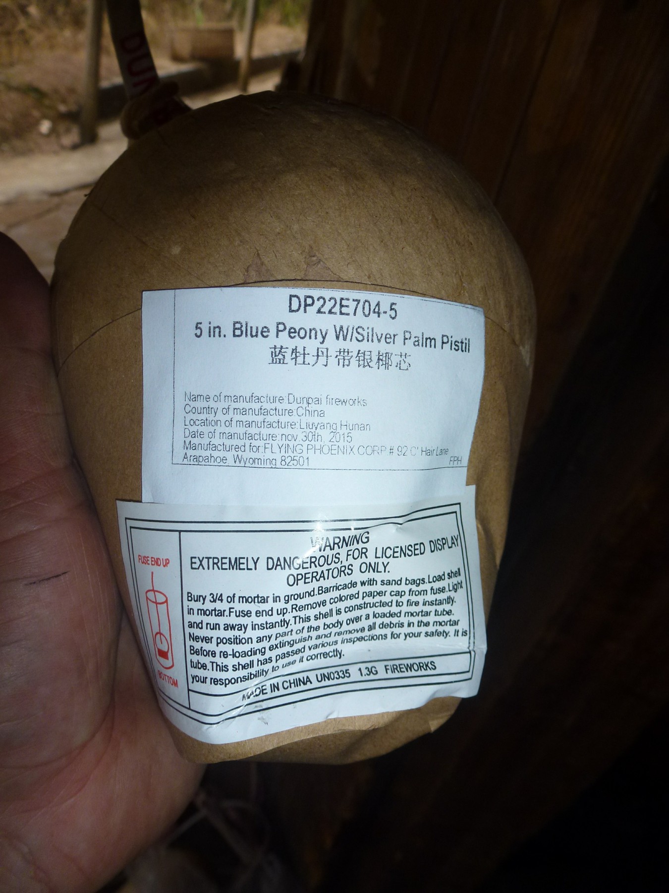 5“ Blue Peony W/Silver Palm Pistil